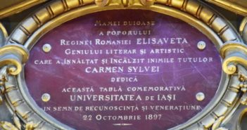 Universitatea Tehnică a inaugurat, în anul Centenarului, Aula Magna „Carmen Sylva”